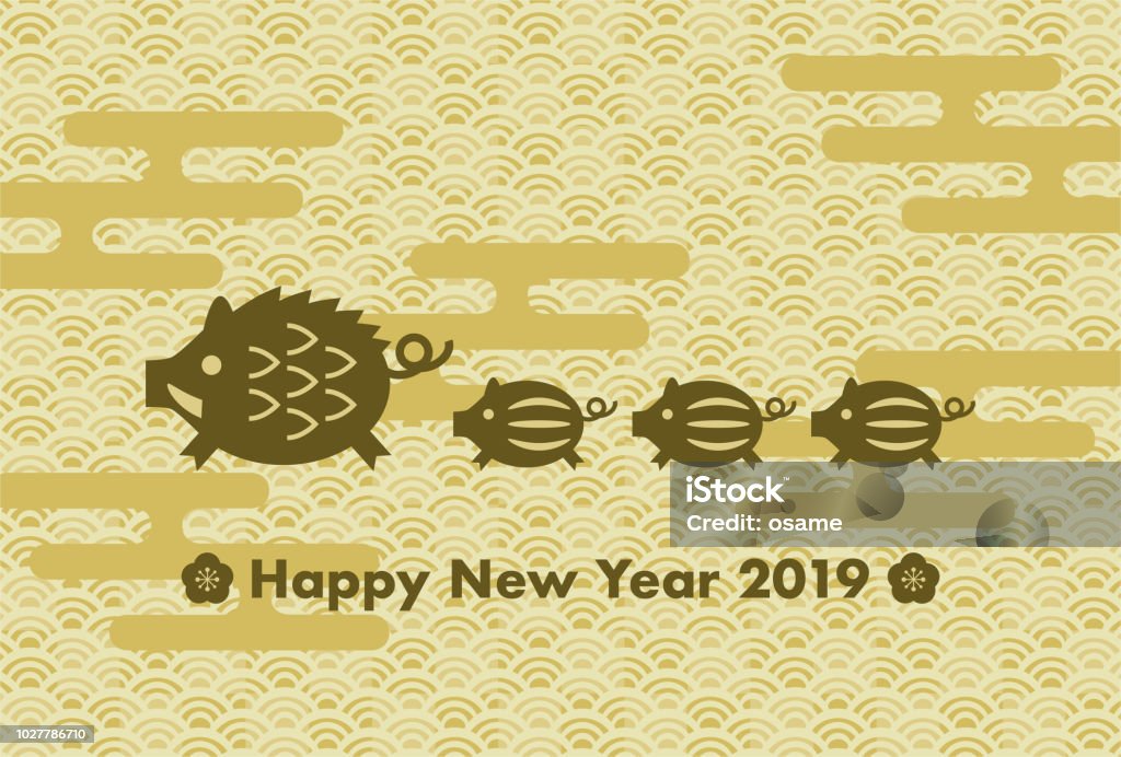 2019 New Year’s card: Year of the boar and Japanese traditional pattern 2019 stock vector