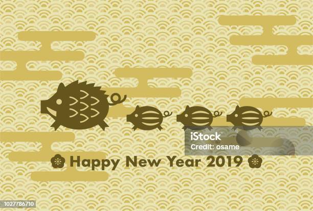 2019 New Years Card Year Of The Boar And Japanese Traditional Pattern Stock Illustration - Download Image Now