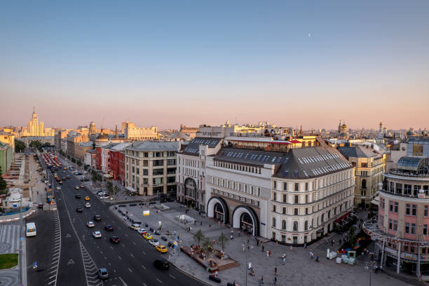 istock View of Moscow 1027828820