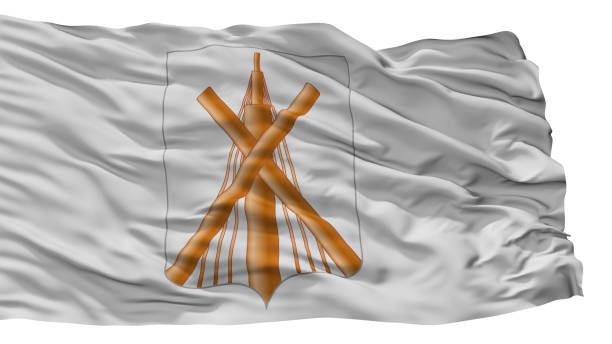istock Babruisk City Flag, Belarus, Isolated On White Background 1028229998