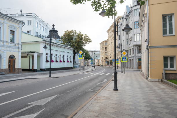 Pyatnitskaya street in Moscow, Russia. stock photo