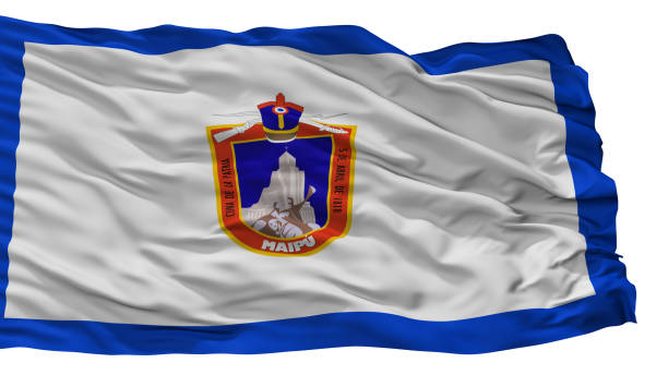 istock Maipu City Flag, Chile, Isolated On White Background 1028254186