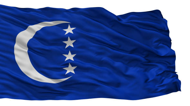 istock Grande Comore City Flag, Comoros, Isolated On White Background 1028282200