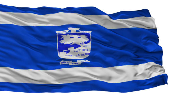 istock Holon City Flag, Israel, Isolated On White Background 1028310076