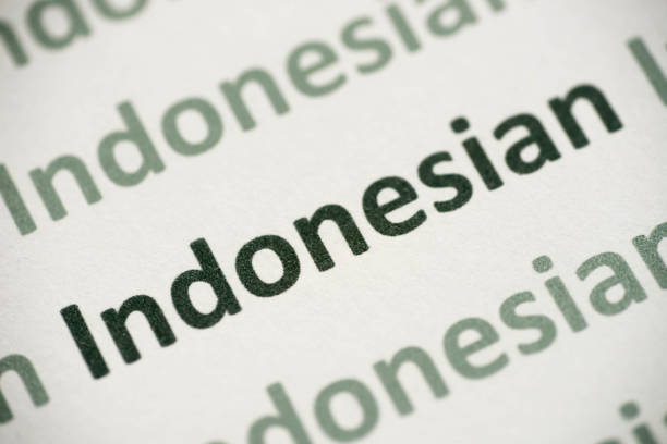 istock word Indonesian language printed on paper macro 1028340222