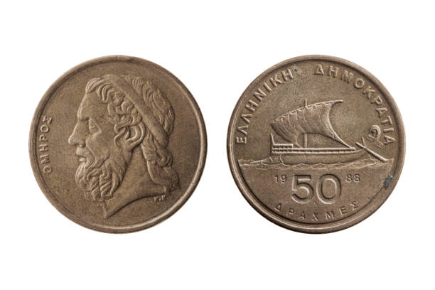 istock Greek 50 drachmas coin 1028404446