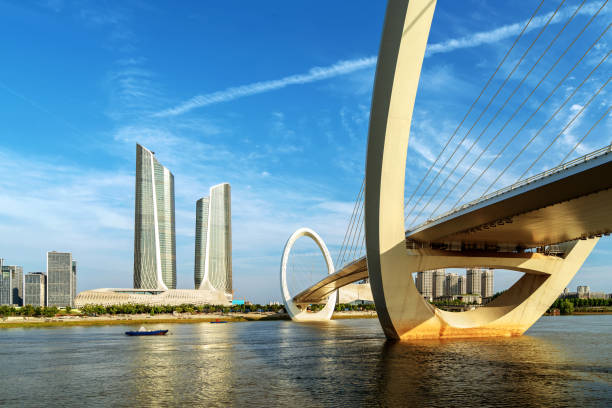 istock Cityscape of Nanjing, China 1028567794