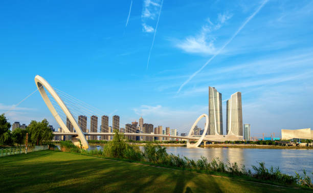 istock Cityscape of Nanjing, China 1028567830