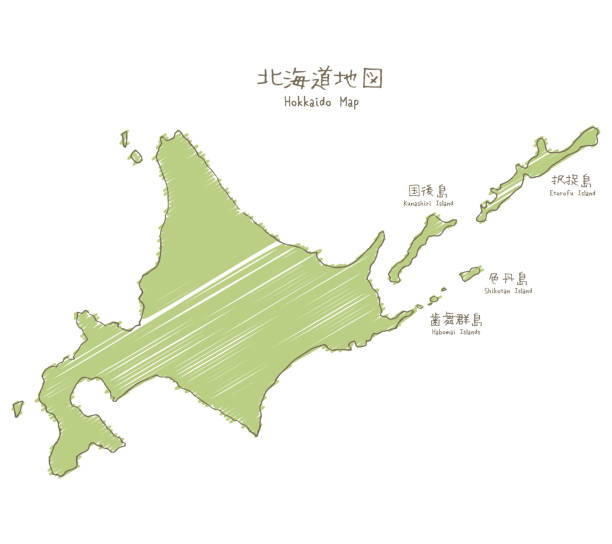 Hand-drawn Hokkaidou sketch map, the northernmost of the four main islands of Japan Hand-drawn Hokkaido sketch map, the northernmost of the four main islands of Japan kunashir island stock illustrations