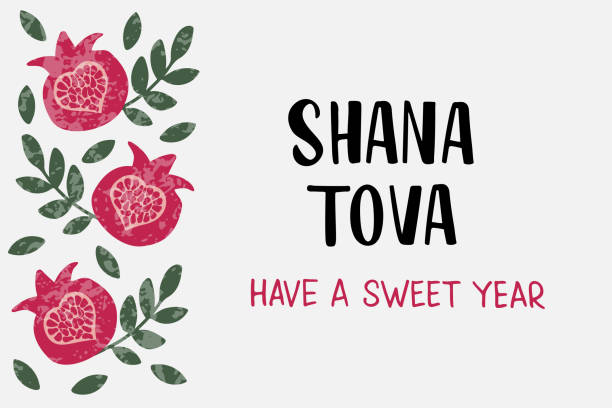 Shana Tova lettering. Jewish holiday. Shana Tova - handwritten modern lettering with pomegranate. Jewish New Year. Holiday banner design. Template for postcard or invitation card, poster, print. Vector illustration. shana tova stock illustrations