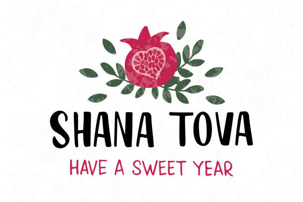 ilustraciones, imágenes clip art, dibujos animados e iconos de stock de shana tova letras. fiesta para los judíos. - rosh hashanah