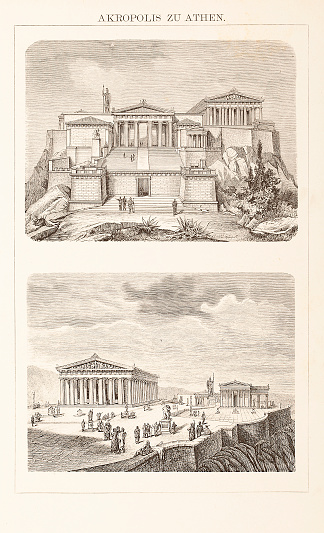 Acropolis Rebuild Acropolis Athens Illustrations Of Reconstruction Stock Illustration ...
