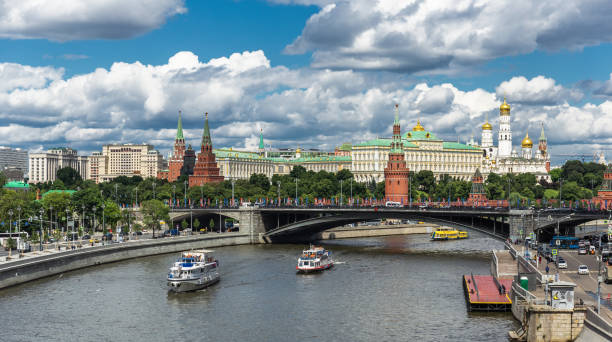 istock Panoramic top view of the Moscow river and the Kremlin 1028824614