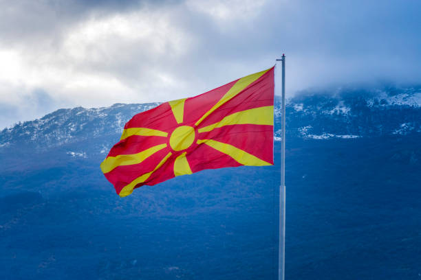istock Macedonia Flag from Ohrid Town 1028838622