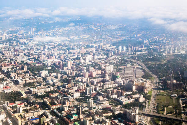 Aerial View over Novosibirsk
