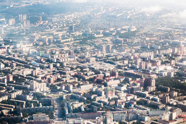istock Aerial View over Novosibirsk 1028850336