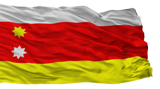 istock Orhei City Flag, Moldova, Isolated On White Background 1028913204