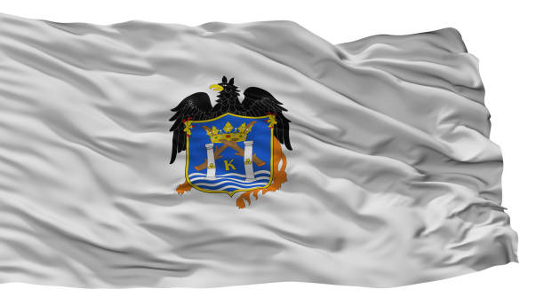istock Trujillo City Flag, Peru, Isolated On White Background 1028917396