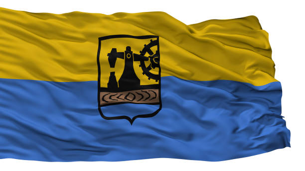 istock Katowice City Flag, Poland, Isolated On White Background 1028919862