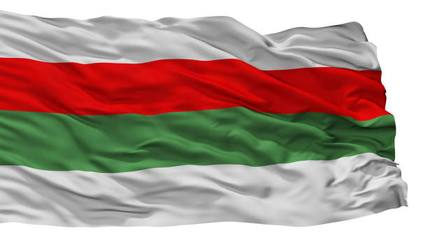 istock Pila City Flag, Poland, Isolated On White Background 1028920118