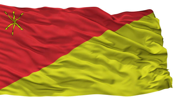 istock Zamosc City Flag, Poland, Isolated On White Background 1028924770