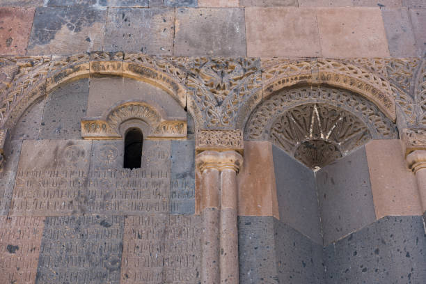 istock Tigran Honents Church 1028944574