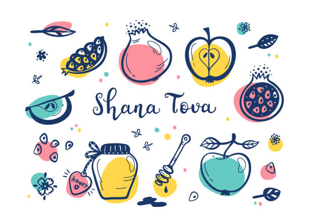 유태인 새 해 휴일입니다.  행복 한 샤나 tova입니다. 로 시 hashanah 벡터 인사말 카드 손으로 그린 글자 및 낙서 과일입니다. 석류 열매, 사과, 꿀 단지, 꽃과 잎 - rosh hashanah stock illustrations