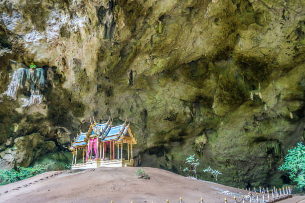 istock Khuha Kharuehat Throne on mound in hollow place. 1029079782