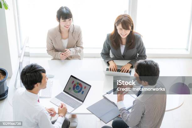 Business Meeting High Angle View Stock Photo - Download Image Now - Business Meeting, Japanese Ethnicity, Business