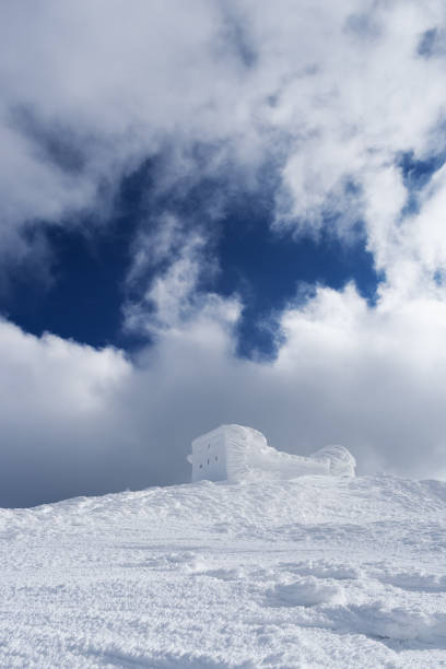 istock Old observatory on the top of the mountain 1029194284