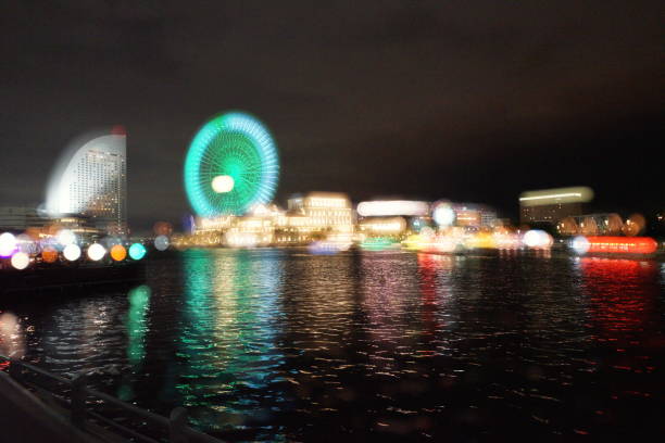 istock Night view in Yokohama 1029226940