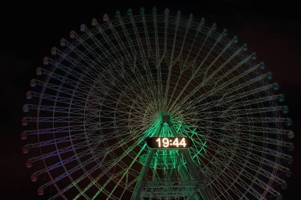 istock Night view in Yokohama 1029272092