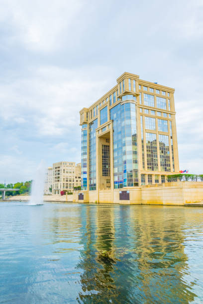 istock Occitan Regional Council in Montpellier 1029441412