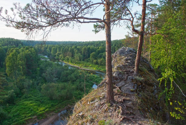istock mountain landscape with river, Russia, Urals 1029791900