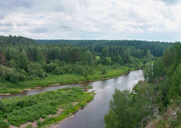 istock mountain landscape with river, Russia, Urals 1029792074