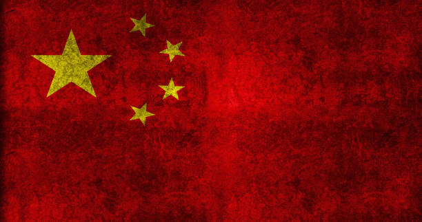 Grunge flag of China stock photo