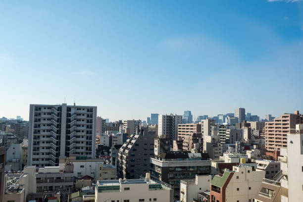 istock Japan City view beautiful 1029954646