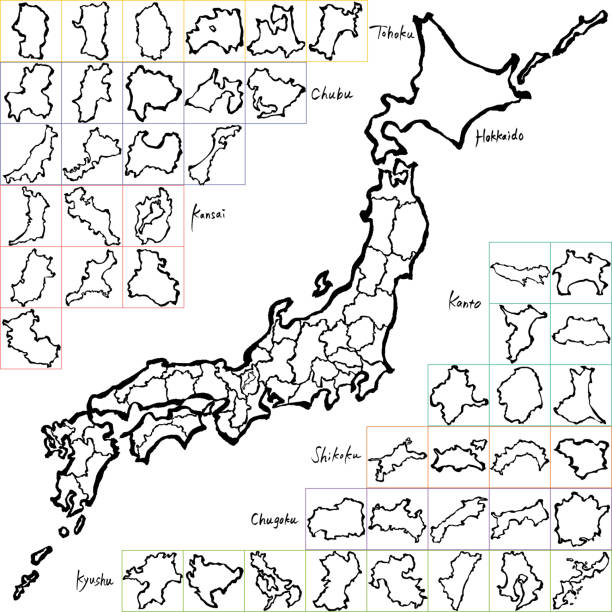 Japan map. Japanese prefectures. hand drawn illustration. map of Japanese Prefectures. brush stroke illustrations. japan map fukushima prefecture cartography stock illustrations