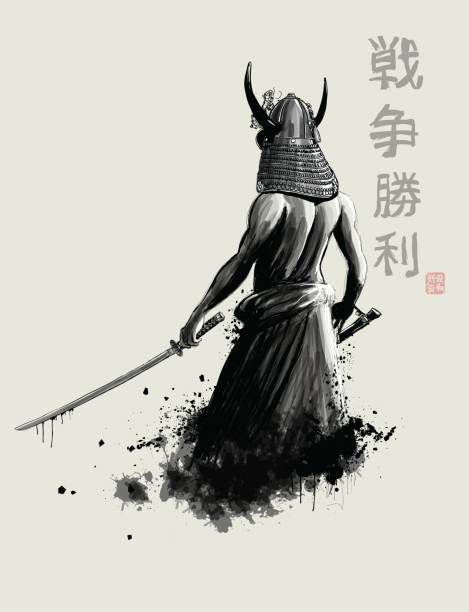 Japanese samourai with sword Japanese samurai with sword - vector illustration - meaning of the black Japanese characters :  WAR, VICTORY - Meaning of the characters in the red stamp : BEAUTY, LOVE, HARMONIE samurai stock illustrations