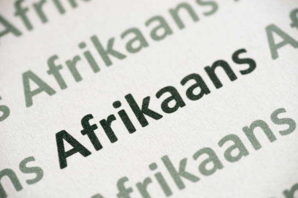 word Afrikaans  language printed on paper macro stock photo