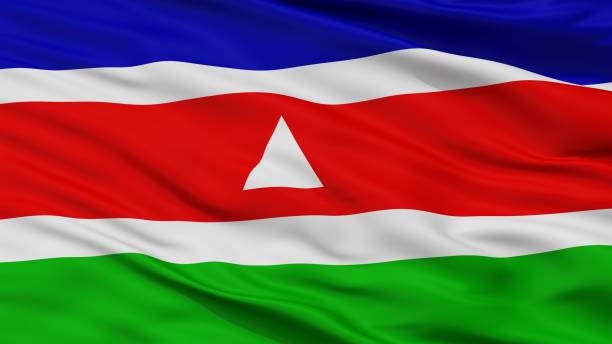 istock Juiz De Fora City Flag, Brazil, Closeup View 1030247280