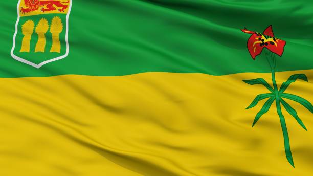 istock Saskatchewan Province City Flag, Canada, Closeup View 1030251358