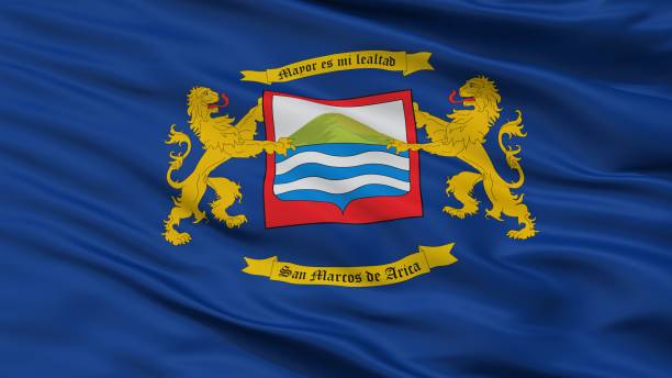 istock Arica City Flag, Chile, Closeup View 1030253866