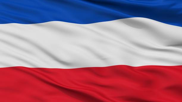 istock Valledupar City Flag, Colombia, Closeup View 1030280524
