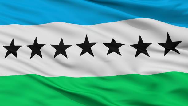 istock Lago Agrio City Flag, Ecuador, Closeup View 1030285136