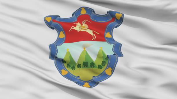 istock Ciudad City Flag, Guatemala, Closeup View 1030296006