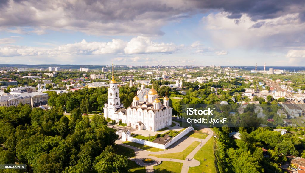 Assumption Cathedral in Vladimir Assumption Cathedral in Vladimir - outstanding monument of white-stone architecture of Medieval Russia Vladimir - Russia Stock Photo