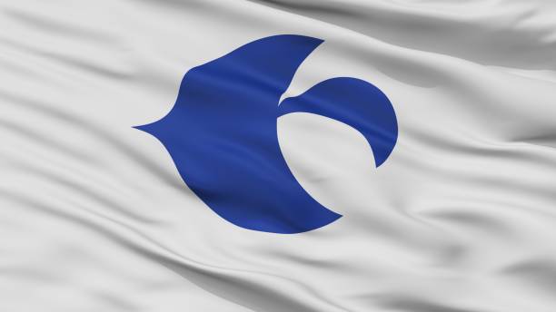 istock Settsu City Flag, Japan, Osaka Prefecture, Closeup View 1030341054