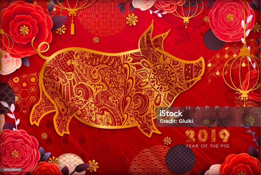 2019 de nouvel an chinois. Cochon du zodiaque. - clipart vectoriel de 2019 libre de droits