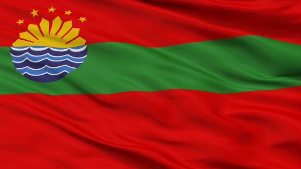 istock Cavite City Flag, Philippines, Closeup View 1030370420
